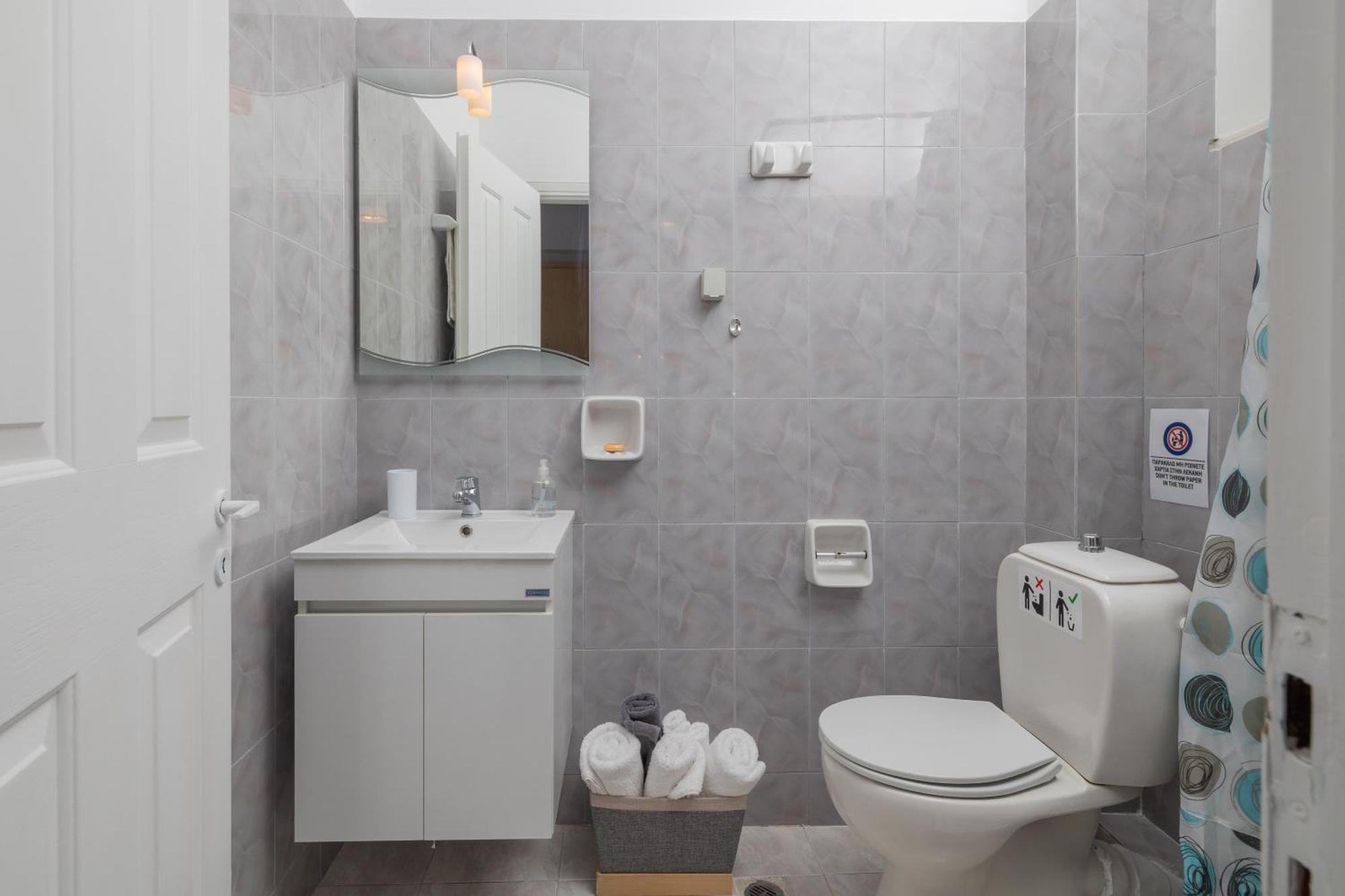 White House Studios & Apartments Argostoli  Zimmer foto
